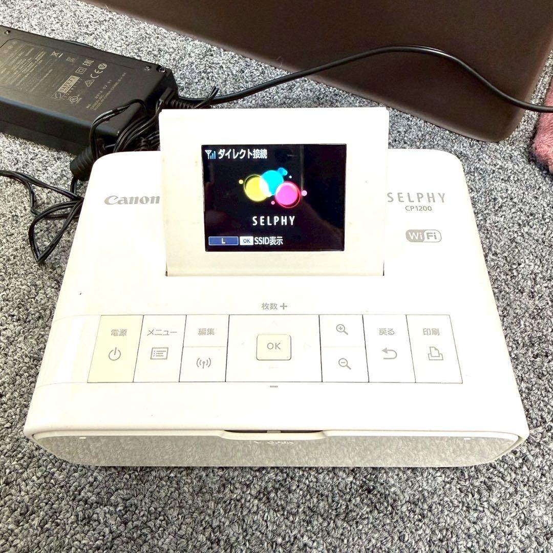 キャノン コンパクトフォトプリンターSELPHY CP1200WH 本体インク付