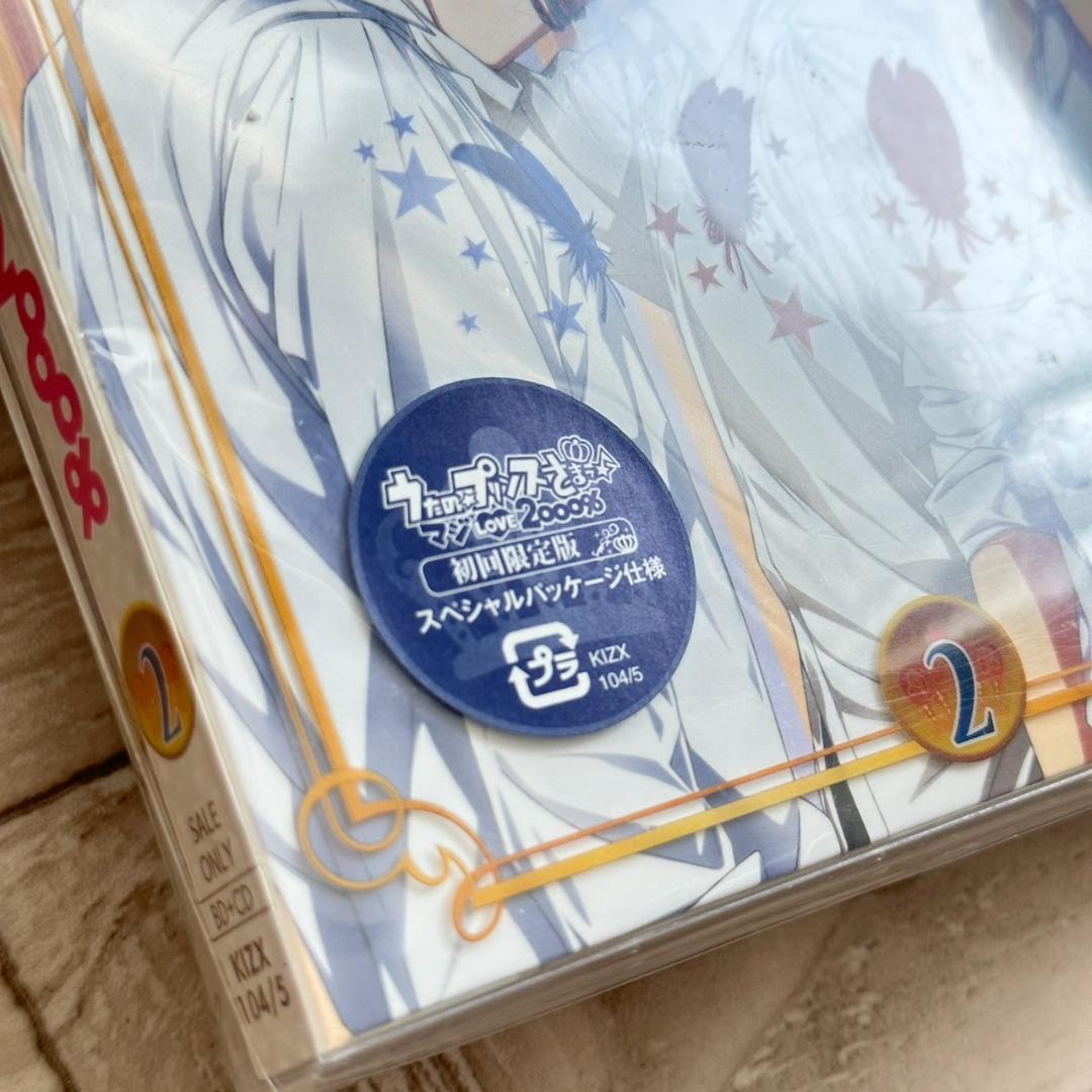 初回版　うたの☆プリンスさまっ♪マジLOVE2000% 2：未開封Blu-ray