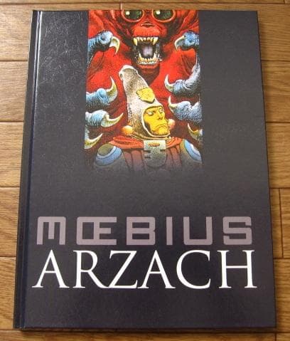 MOEBIUS　ARZACH　メビウス　アルザック