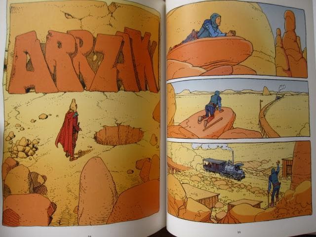 MOEBIUS　ARZACH　メビウス　アルザック