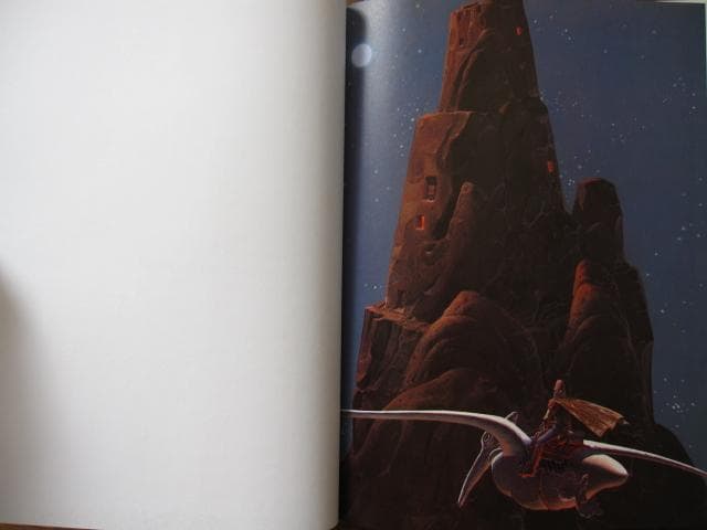 MOEBIUS　ARZACH　メビウス　アルザック