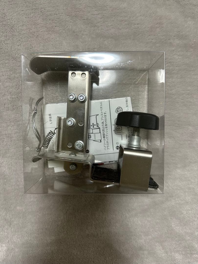 アシストペダル　ハイツールセット