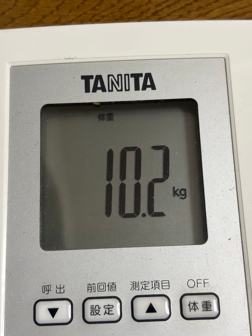 ゆなかい
