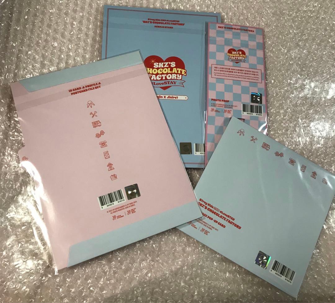 straykids chocolate factory★ヒョンジン セット
