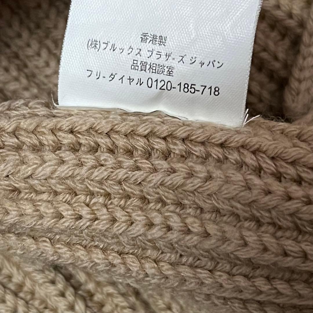 【ブルックスブラザーズ】肉厚ニット コート ロングカーディガン ガウン ベージュ