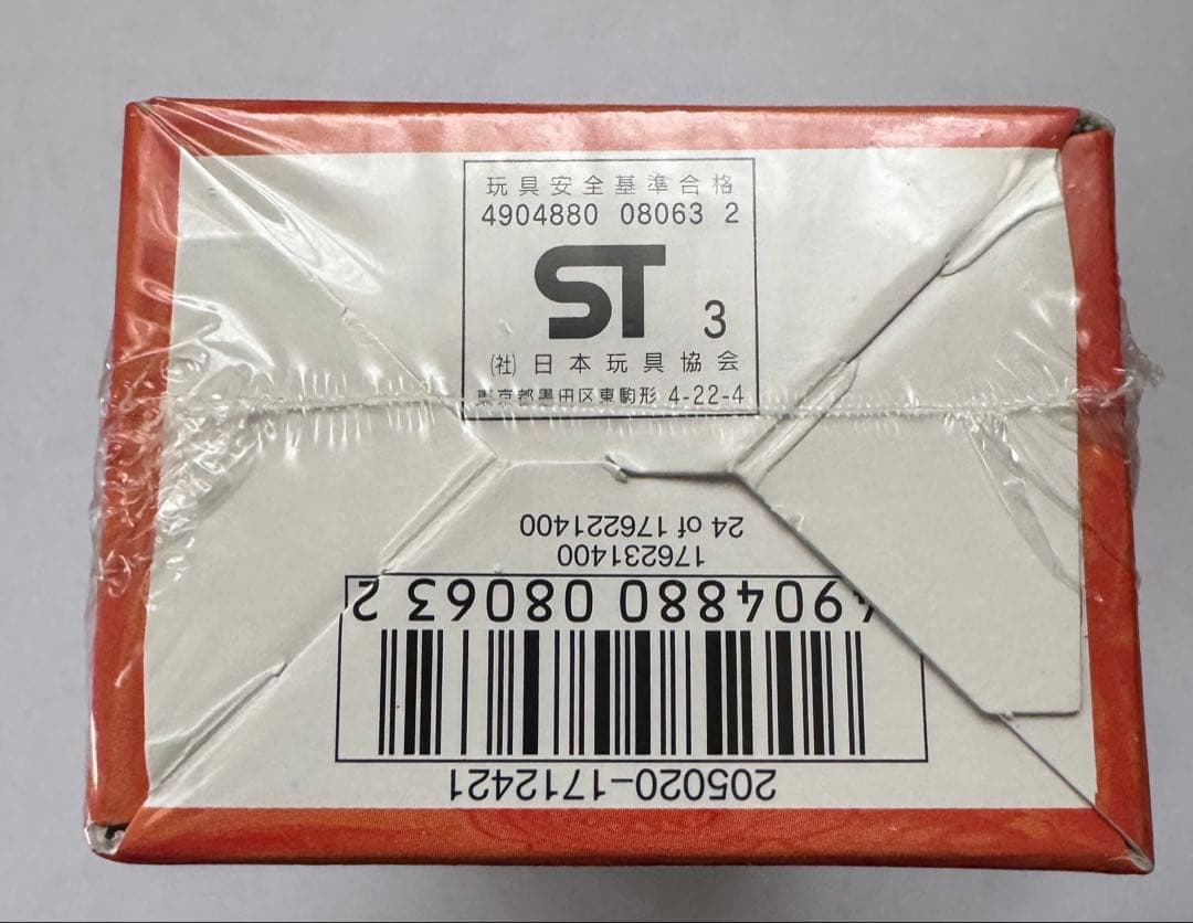 デュエルマスターズ　ＤＭ-7 時空超獣の呪　インビンシブルチャージ　未開封Box