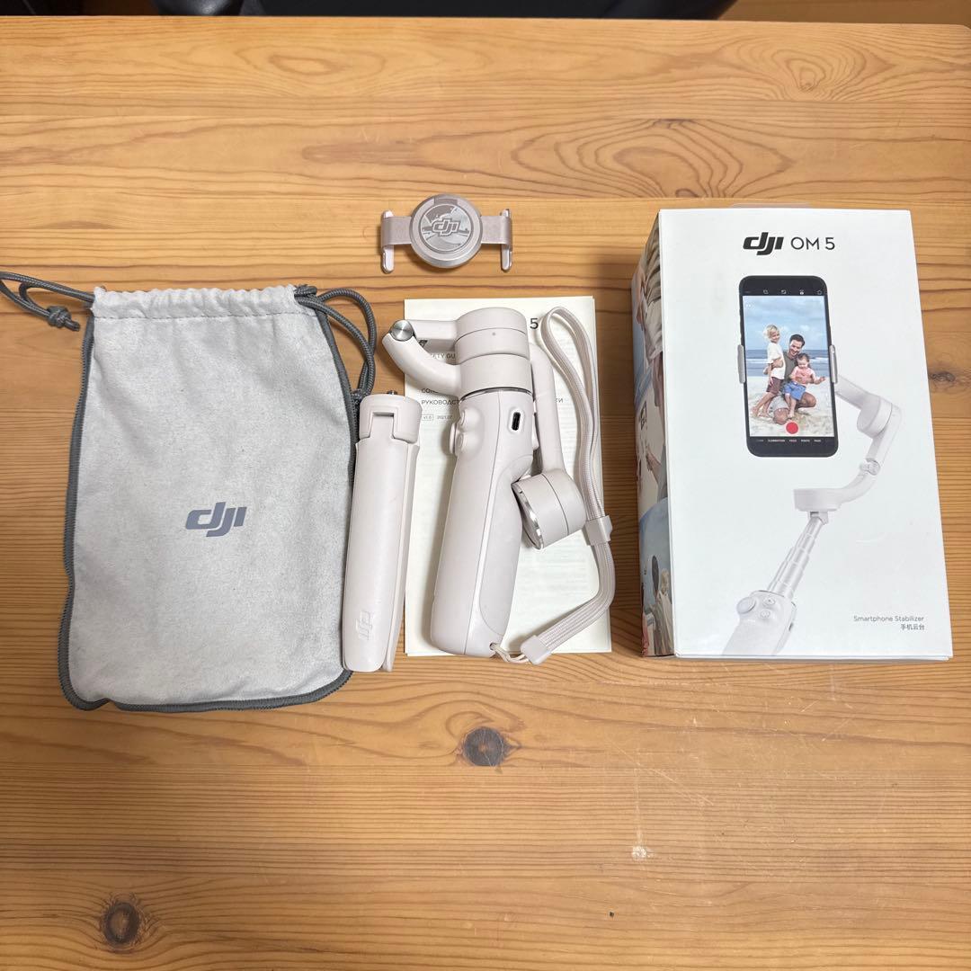 DJI OM 5 スタビライザー ホワイト 収納袋付き