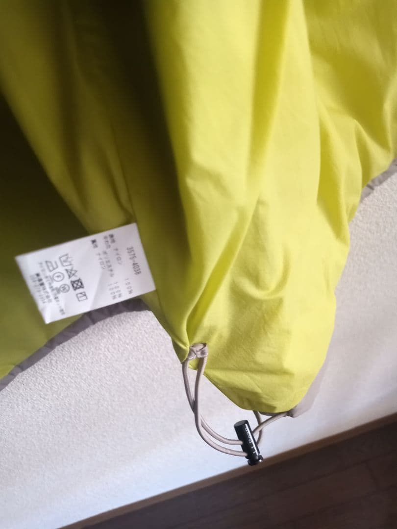 L.L.Bean ハリントン・ストレッチ・クルーネック・ジャケット XL 完売品