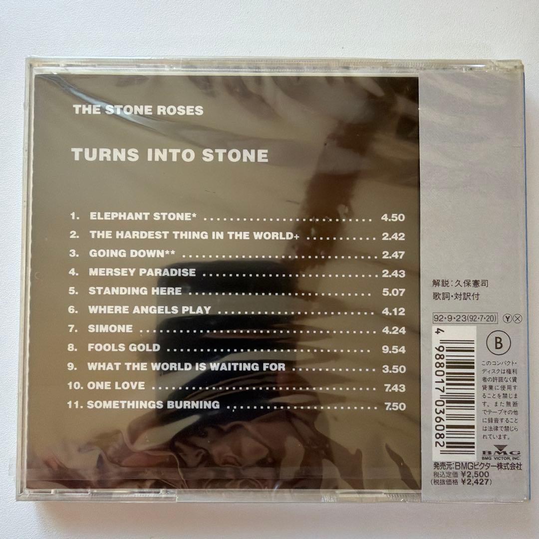 洋楽 THE STONE ROSES TURNS INTO STONE