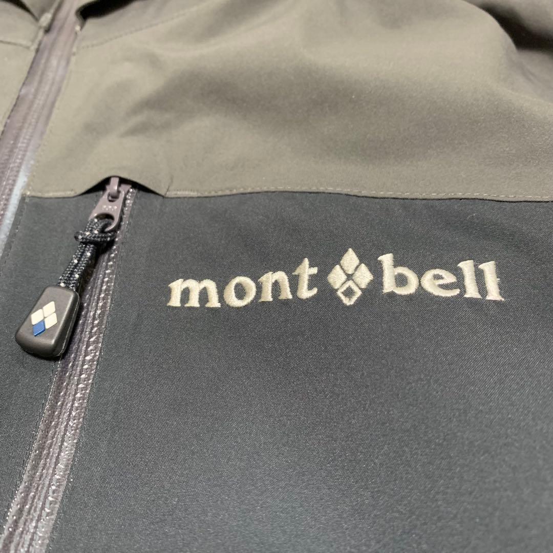 【美品】モンベル　mont-bell シャルモパーカ