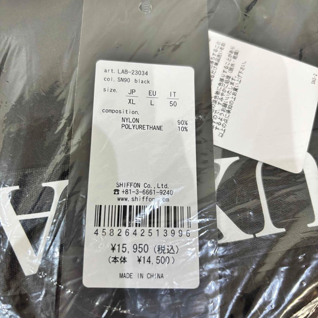 新品【LUXEAKMPLUS】リュクスエイケイエムプラスゴルフ 裏起毛パンツXL