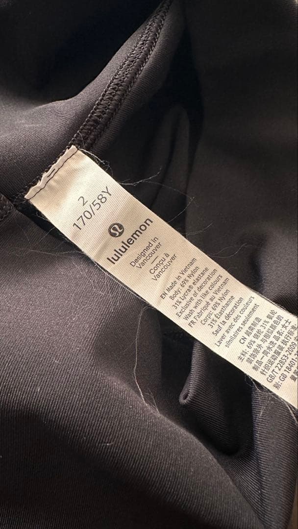 lululemonルルレモン Wunder Under ブラック2