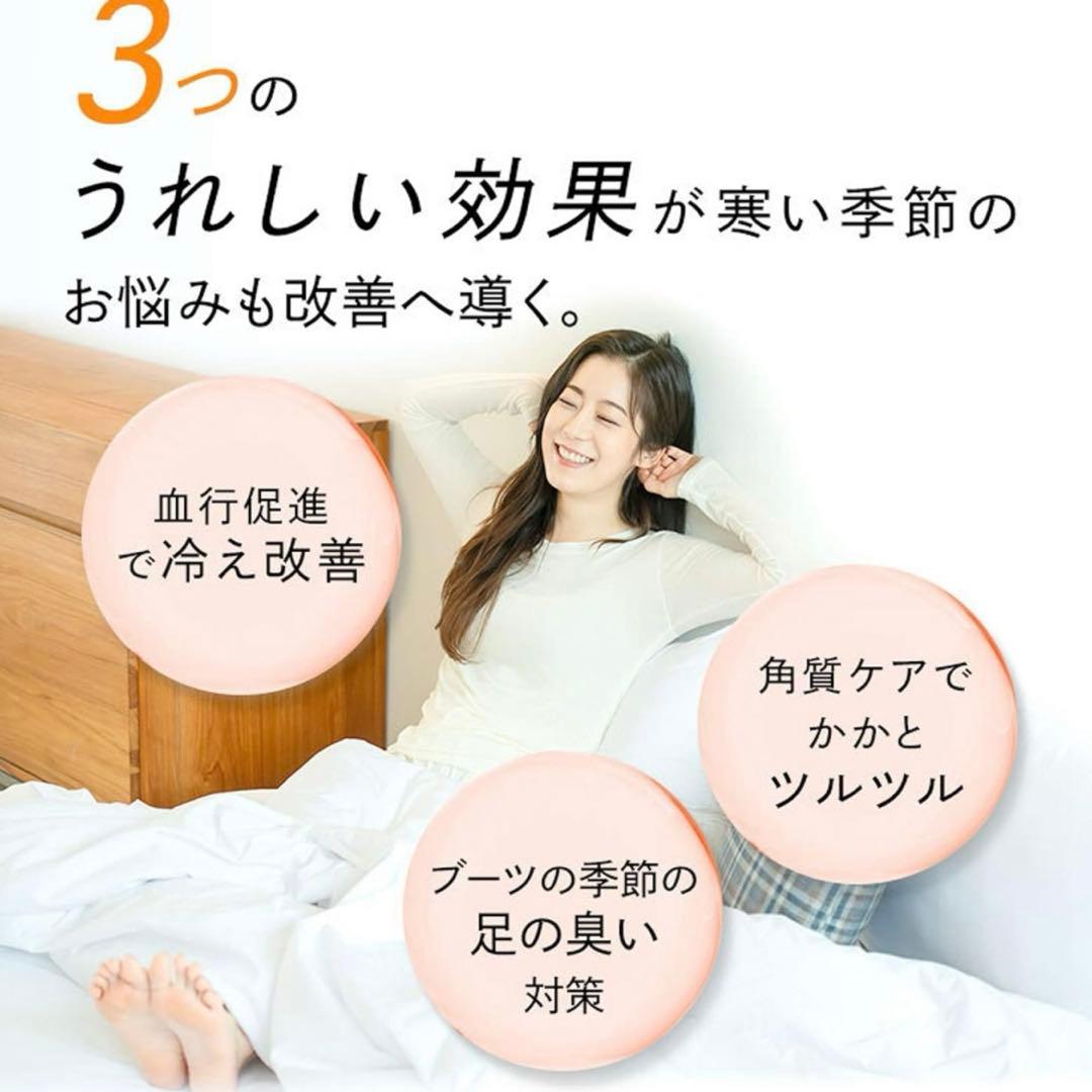 かかとまで美しく... ブラシ 気持ち良い フットケア 角質ケア 足裏ブラシ