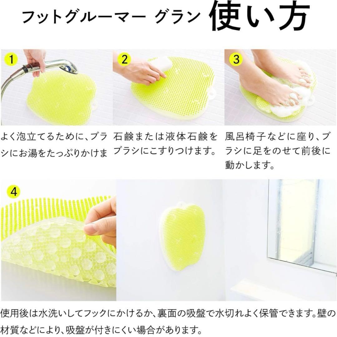 かかとまで美しく... ブラシ 気持ち良い フットケア 角質ケア 足裏ブラシ