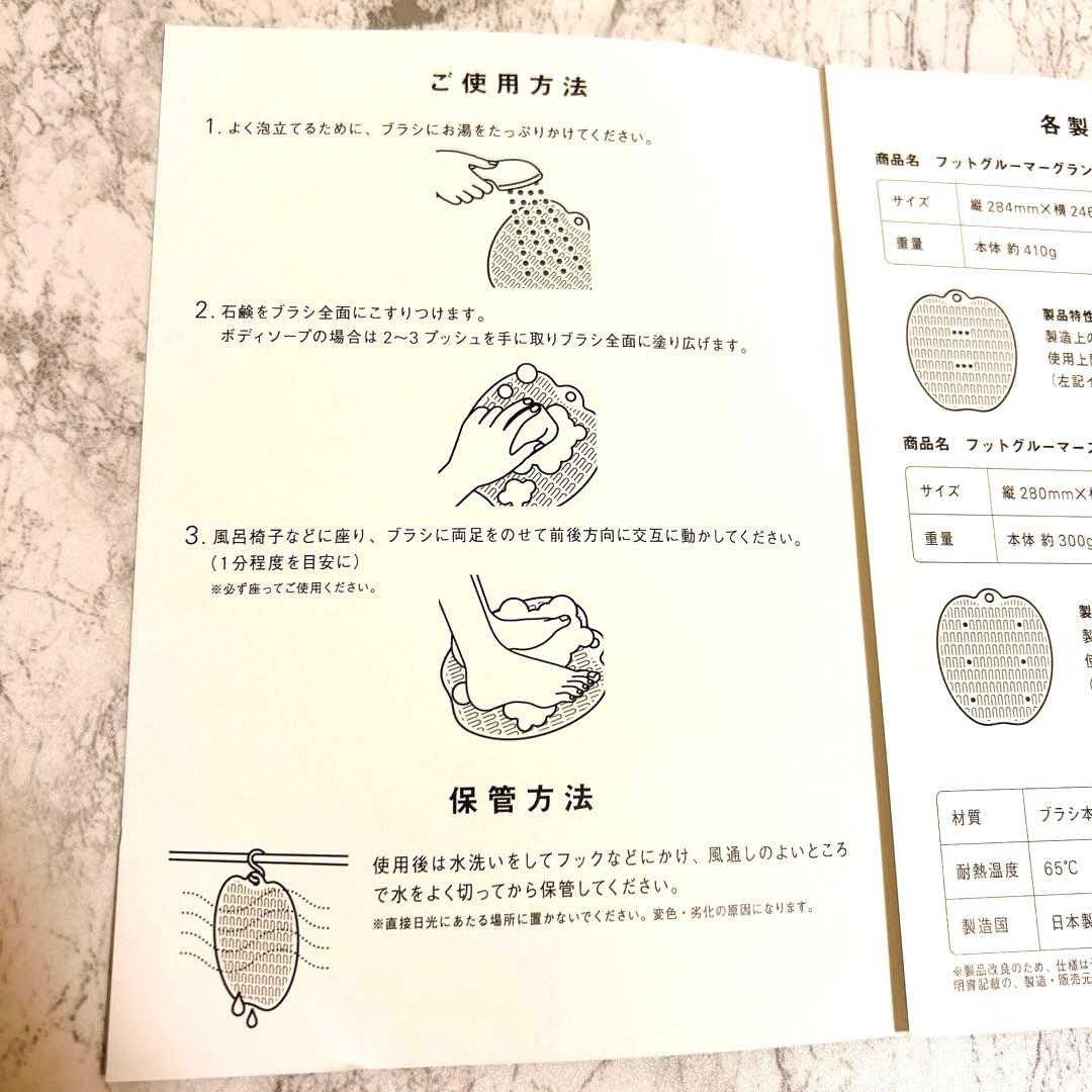 かかとまで美しく... ブラシ 気持ち良い フットケア 角質ケア 足裏ブラシ