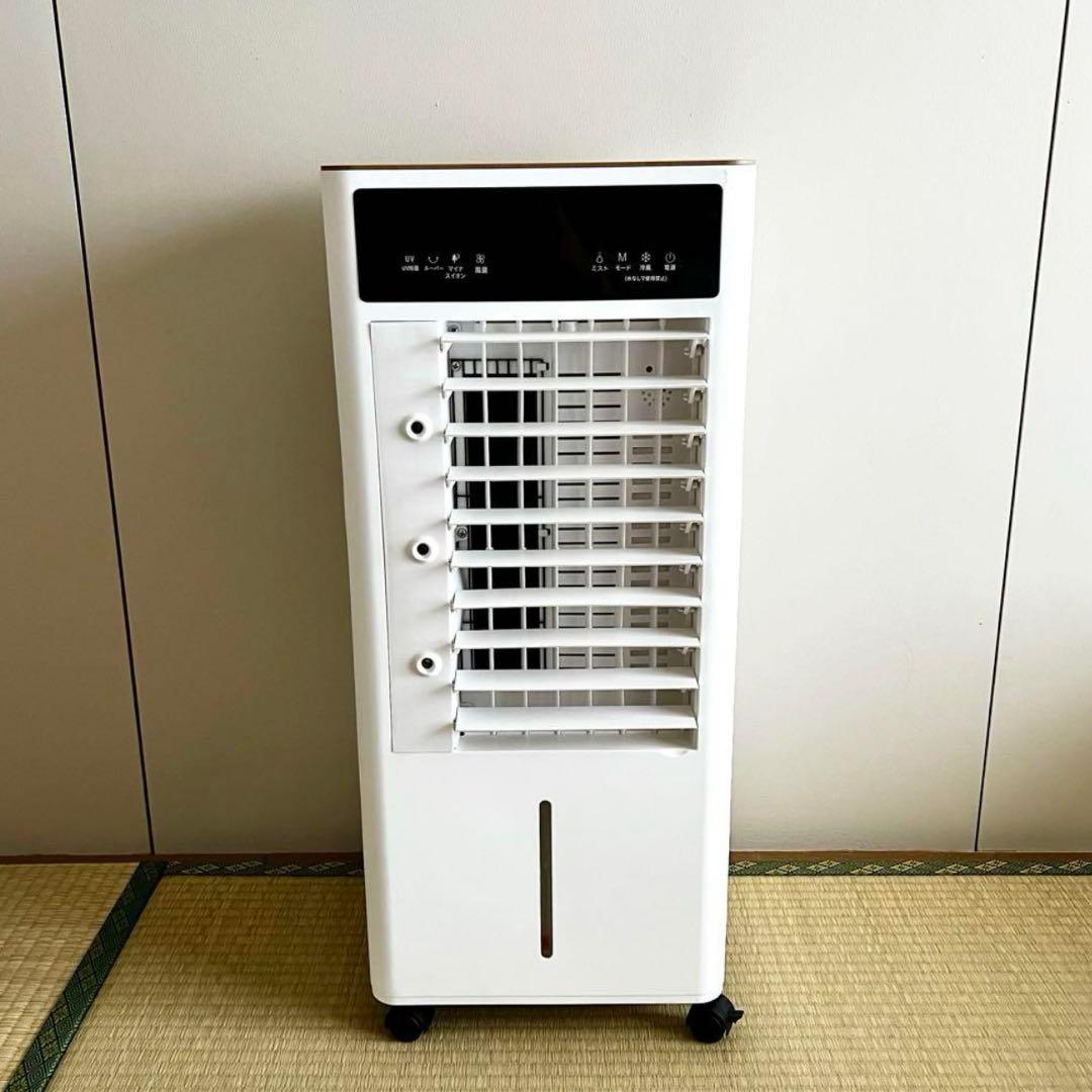 冷風機　冷風扇　タンク容量12L