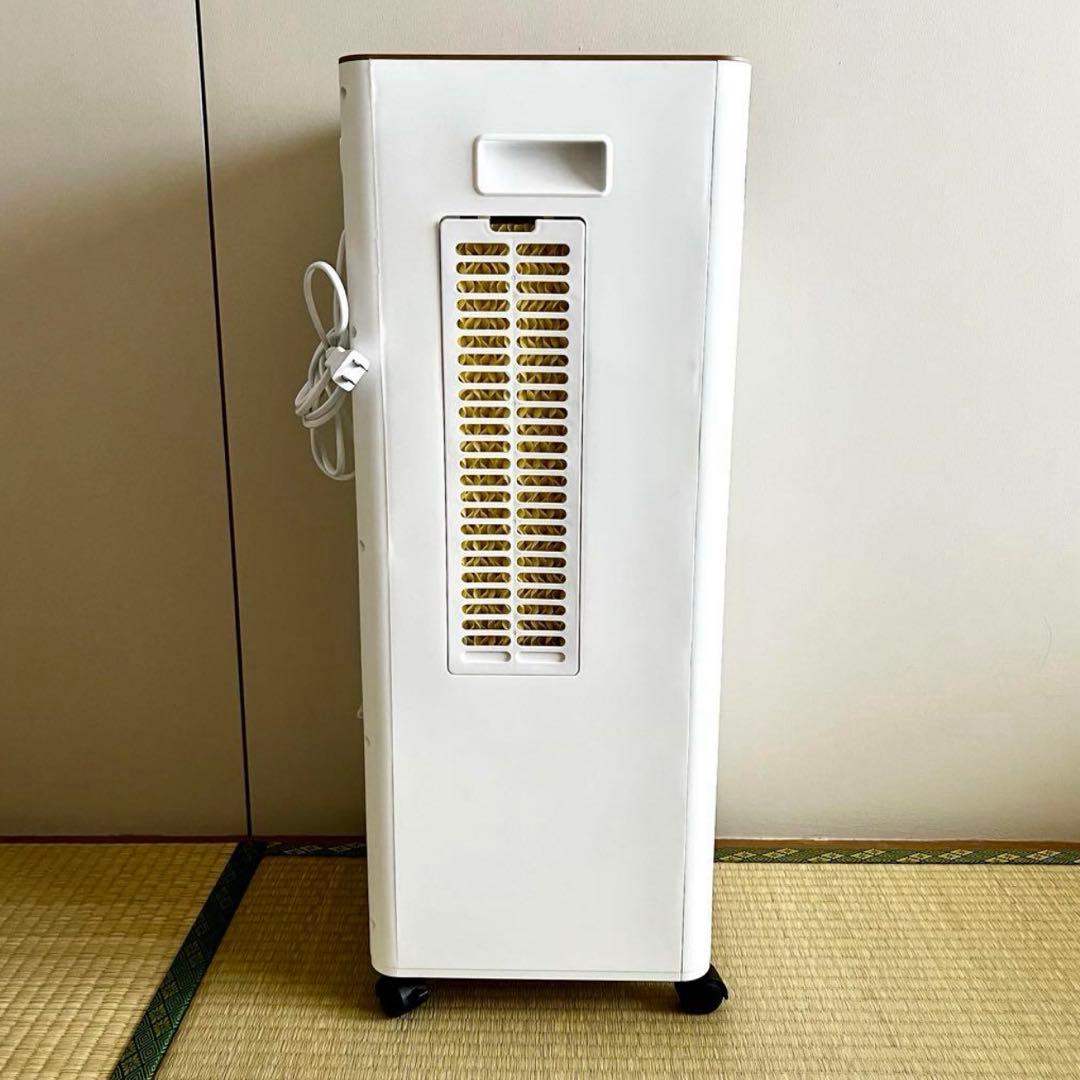 冷風機　冷風扇　タンク容量12L