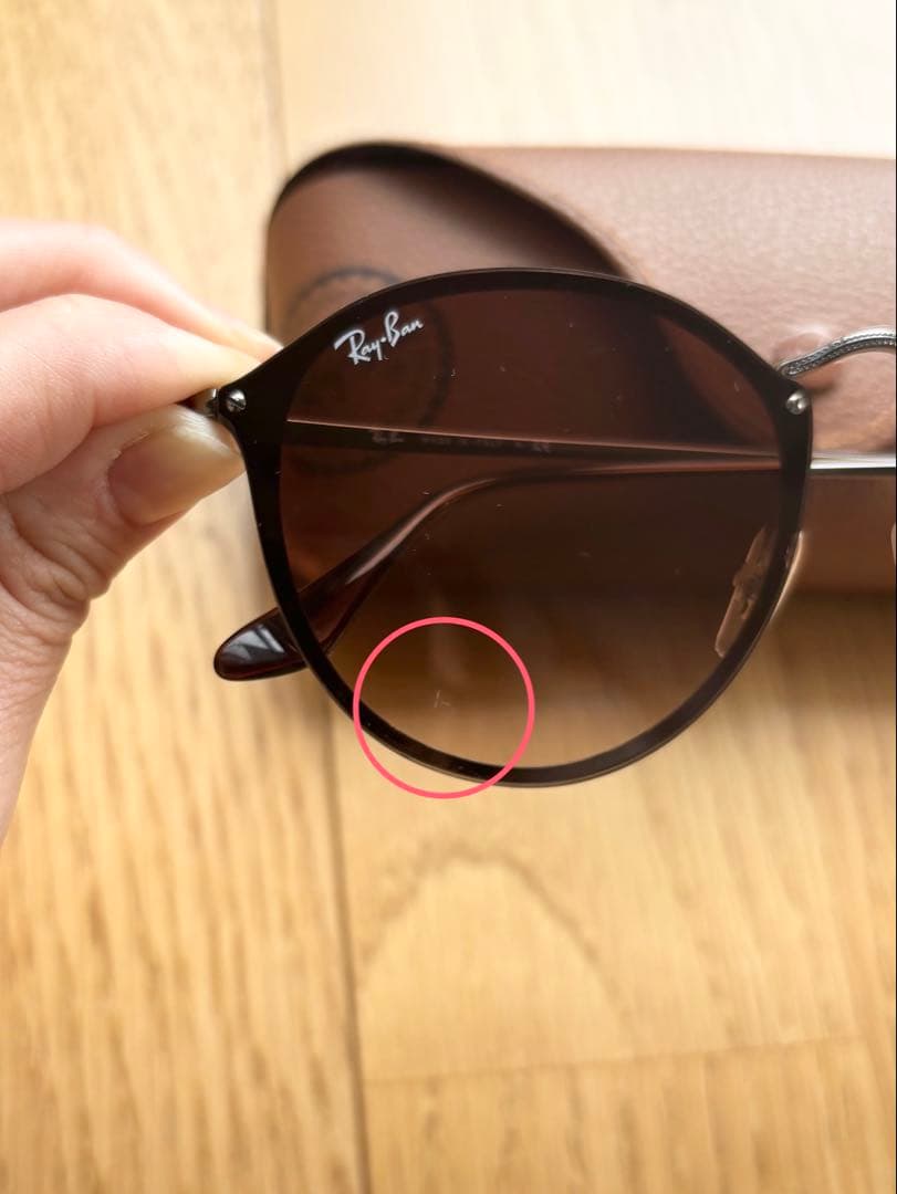 【Ray-Ban】RB3574-N ウェリントン　サングラス ブラウン