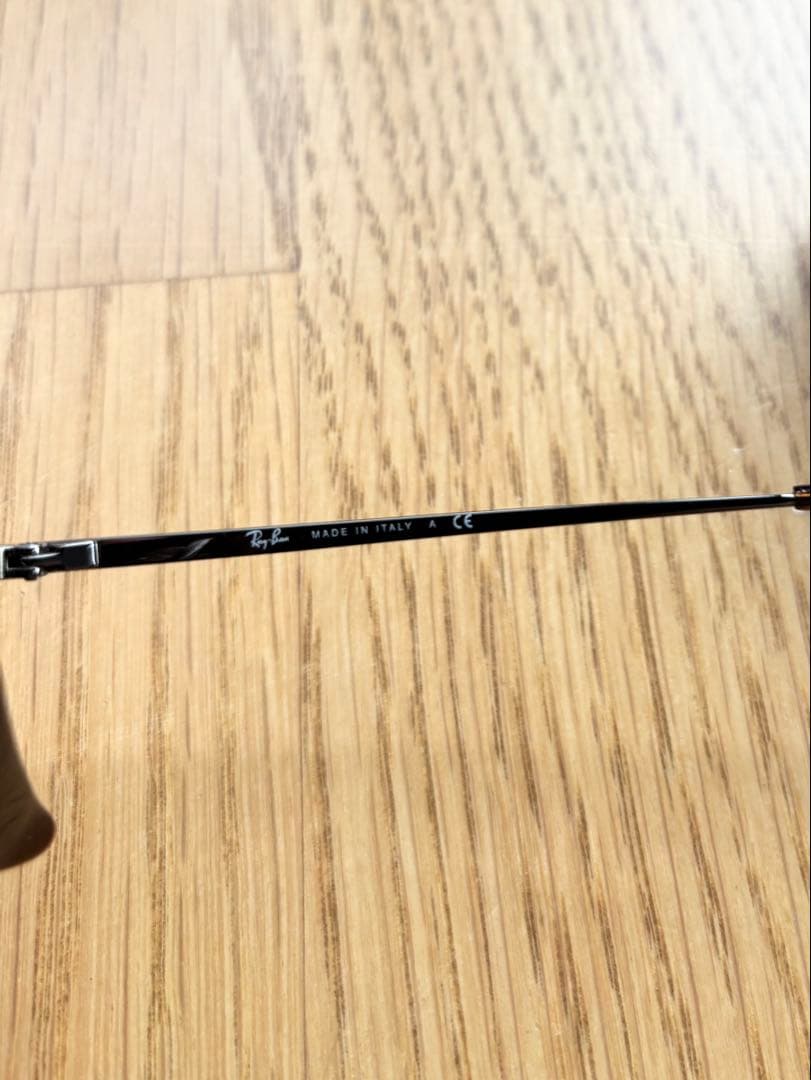 【Ray-Ban】RB3574-N ウェリントン　サングラス ブラウン