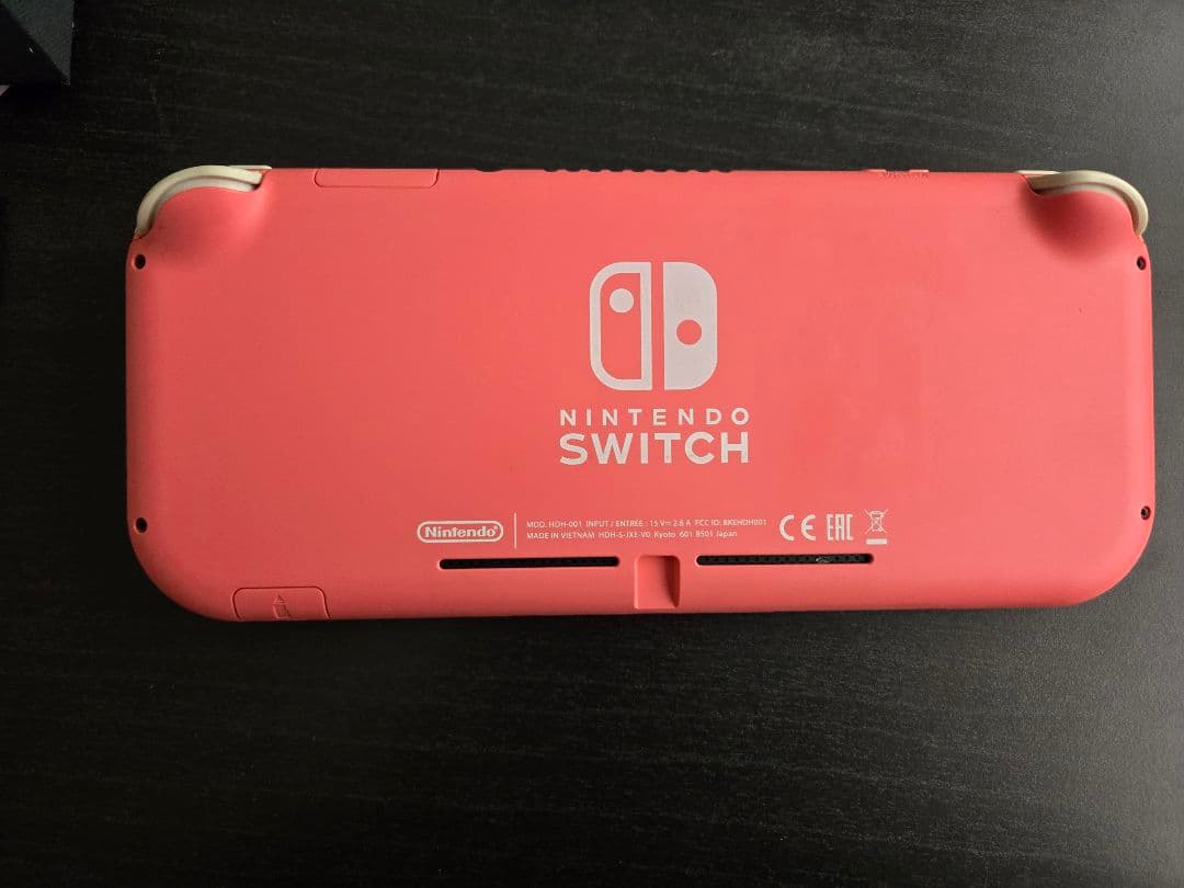 Nintendo Switch SwitchLight