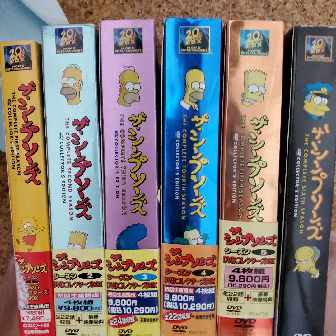 シンプソンズDVD11巻セット！