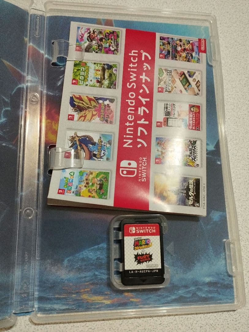 【2点セット】スーパーマリオ 3Dワールド フューリーワールド＆マリオメーカー２