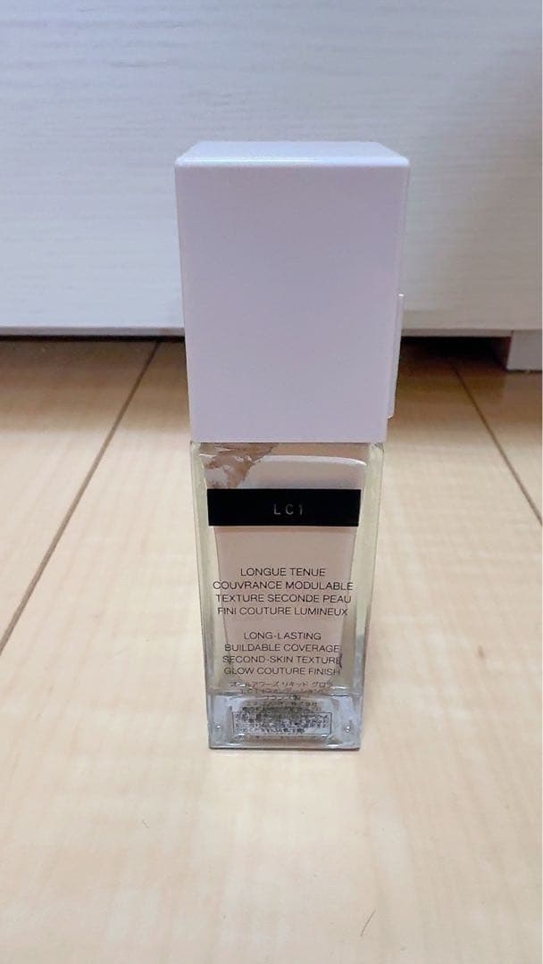 【未使用】 YSL オールアワーズ リキッド グロウ LC1