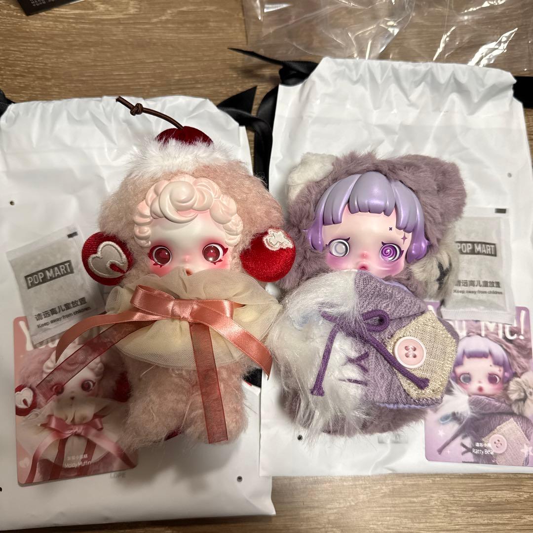 SKULLPANDA You Found Me！スカルパンダ マフィン、ベア