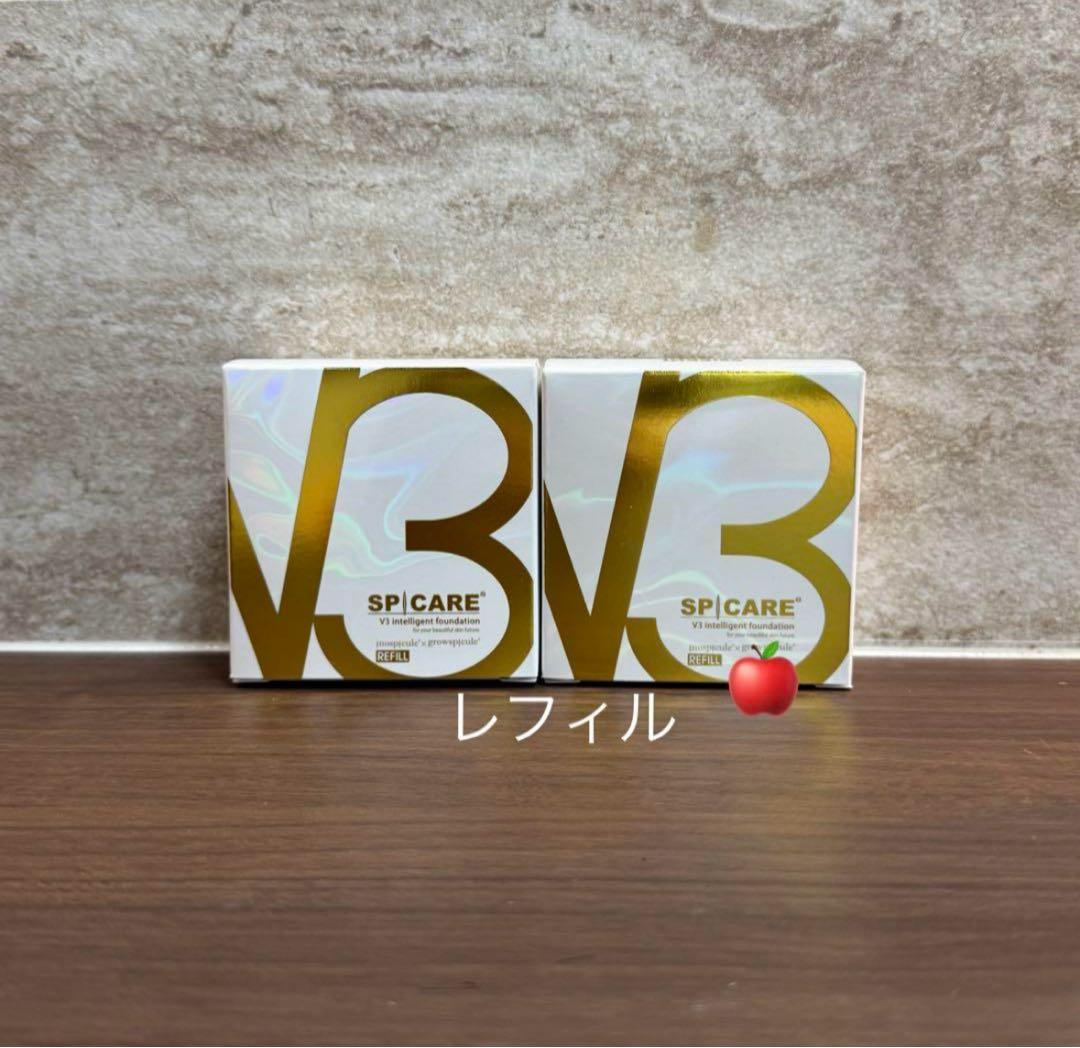 ロットナンバー付き　V3インテリジェントファンデーション　レフィル