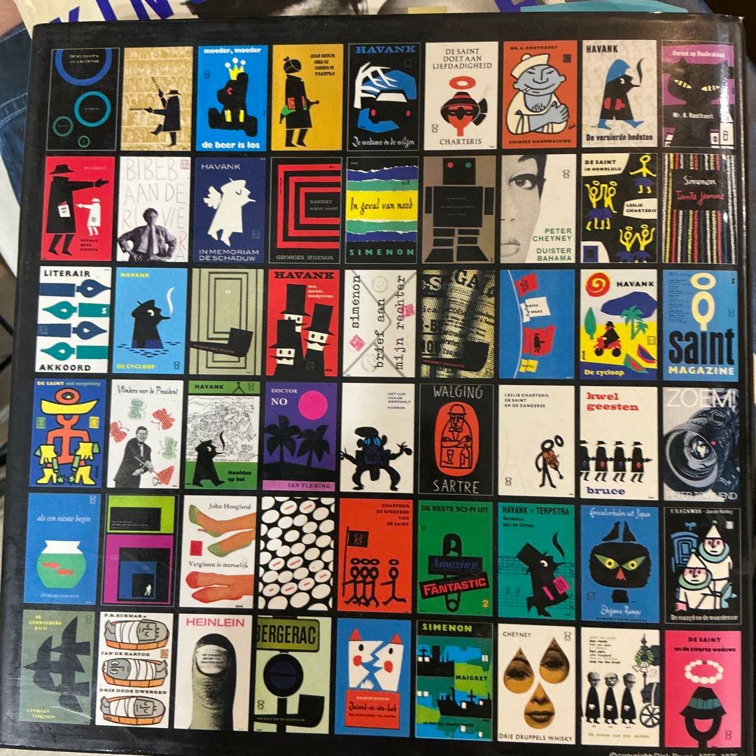 Zwarte Beertjes 書籍カバーデザイン集