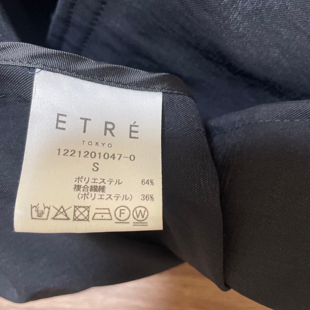 ETRÉ TOKYO ジャケット