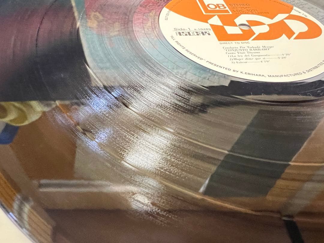 アスカル Azucar LDC-1031 ダイレクトカッティング 1981年