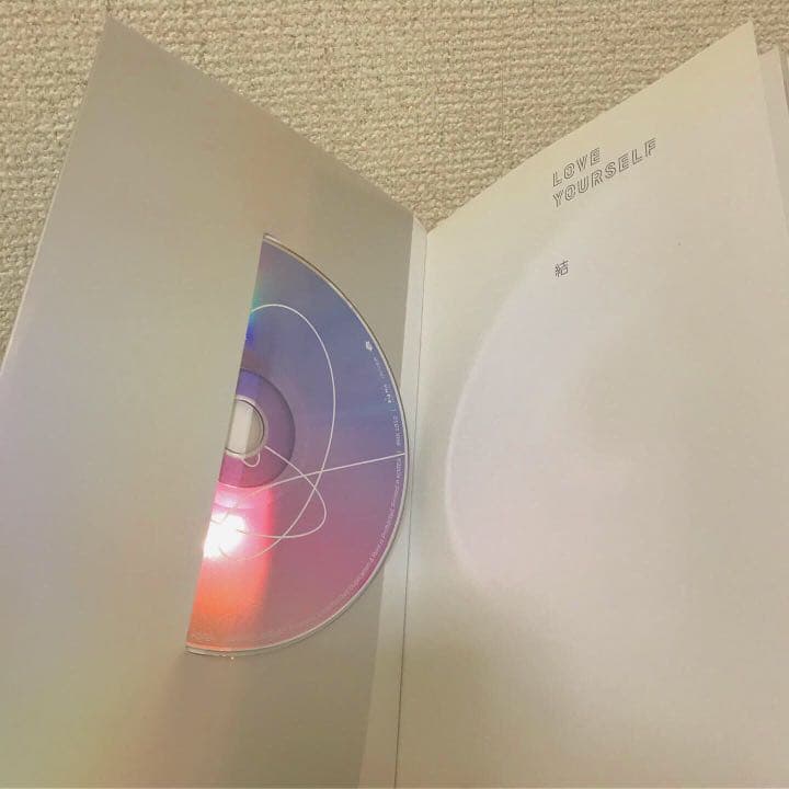 BTS Love yourself ~結~