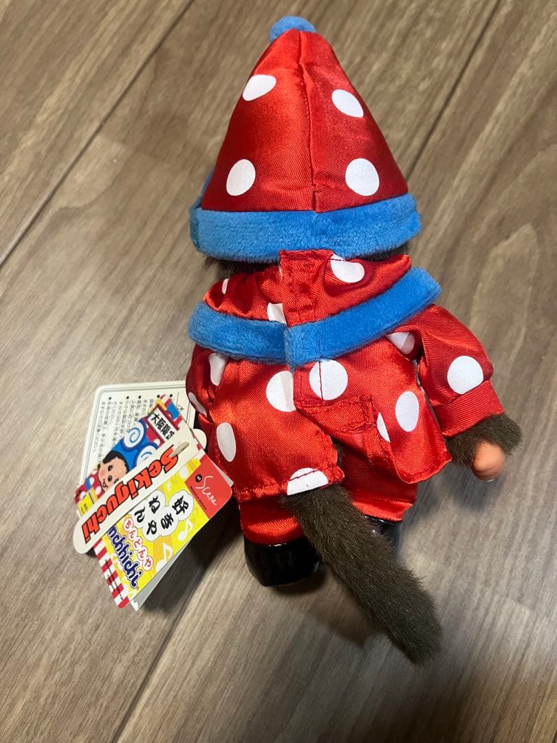 モンチッチ大阪限定 ちんどんや ぬいぐるみS
