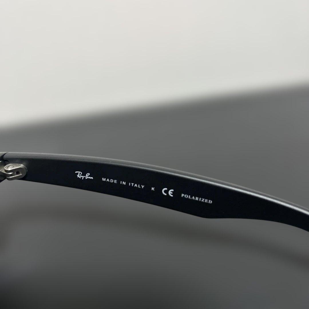 [レイバン] サングラス 0RB2132F NEW WAYFARER 偏光