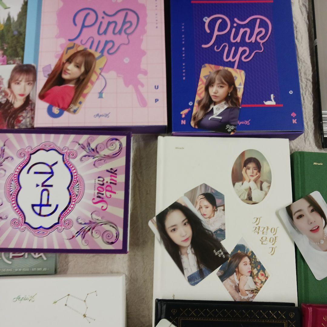 APink アルバムコレクション フォトカード付き