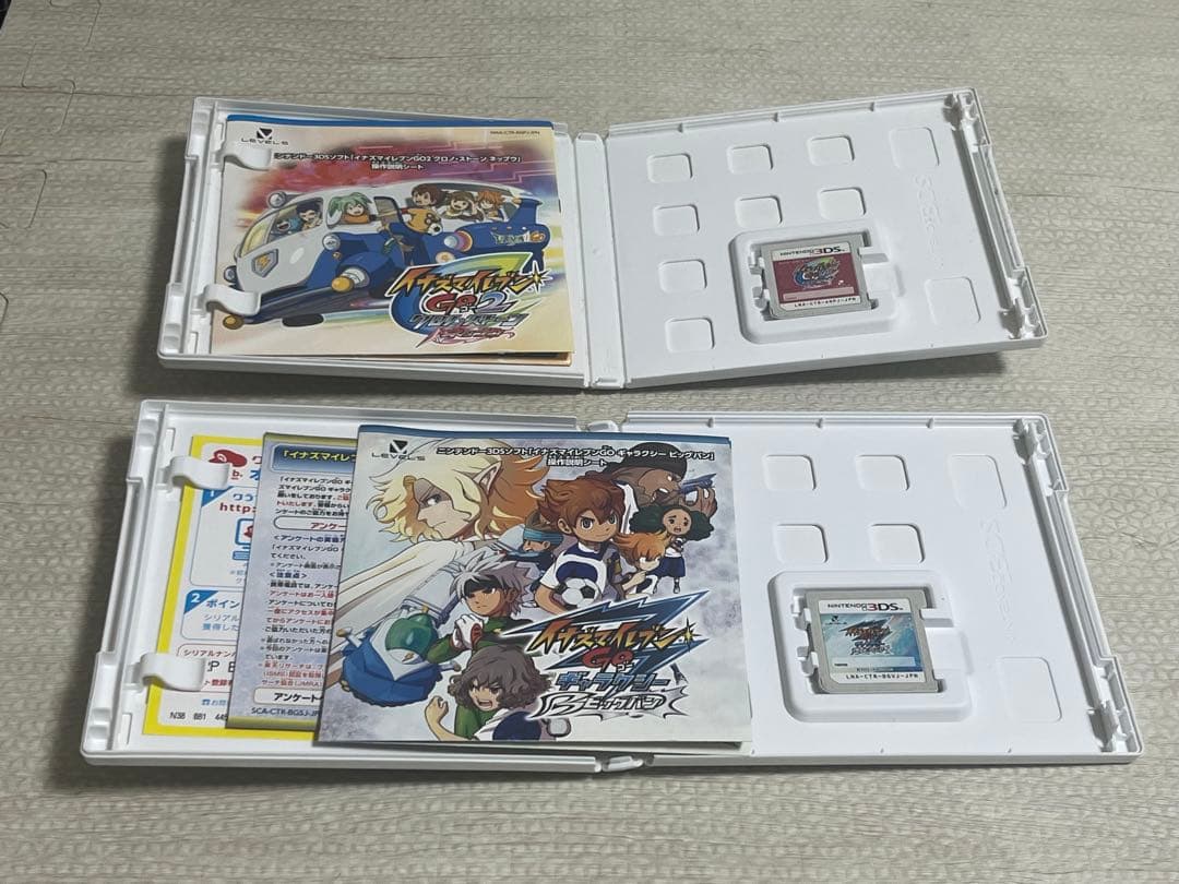 イナズマイレブンGO2クロノ・ストーン ネップウ ギャラクシー ビックバン