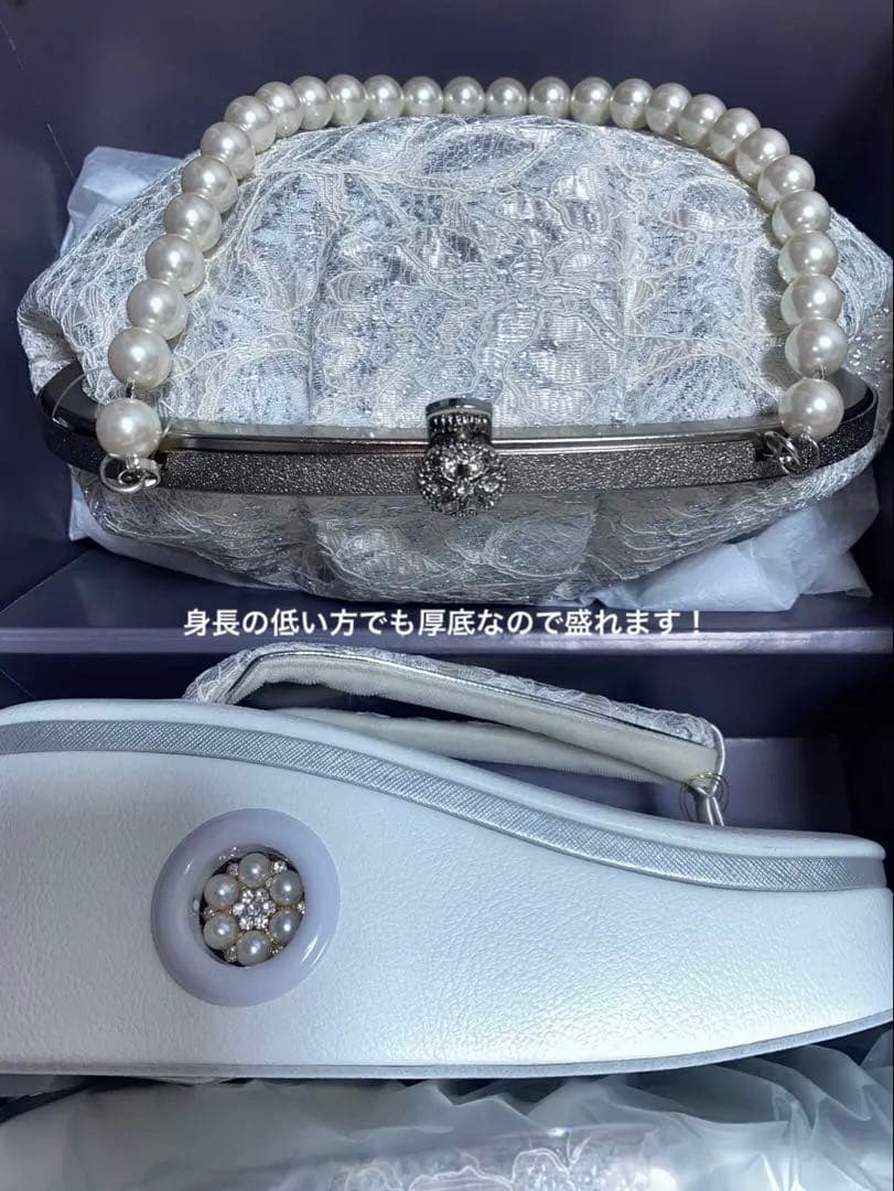 ホワイトシルバーレース振袖 フルセット (バッグ 草履 髪飾り 着付けセット付)