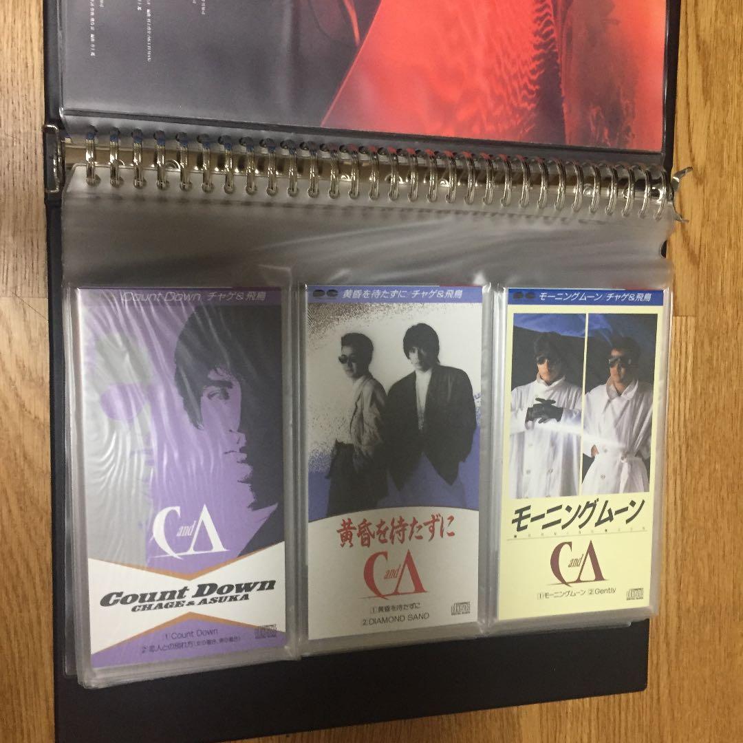 チャゲアスCD集