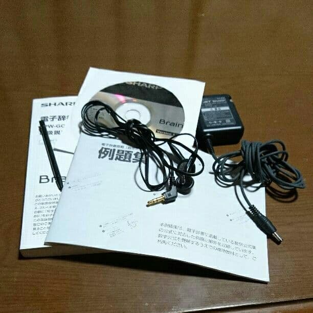 美品❕電子辞書(充電器,タッチペン,説明書,CD付き)