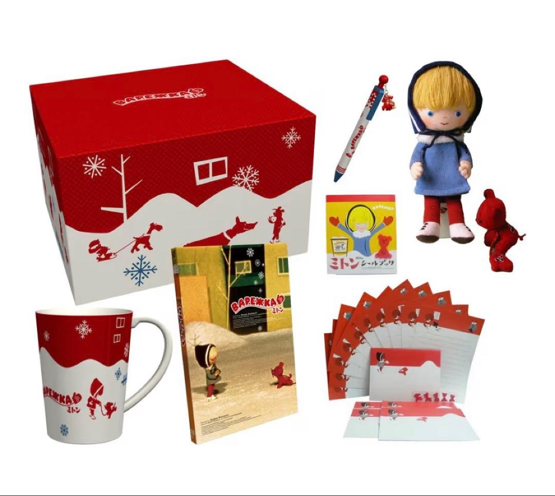 【超美品】おかえり、ミトンBOX [DVD]