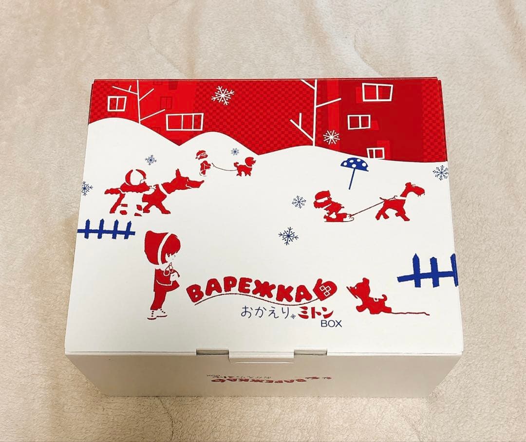 【超美品】おかえり、ミトンBOX [DVD]