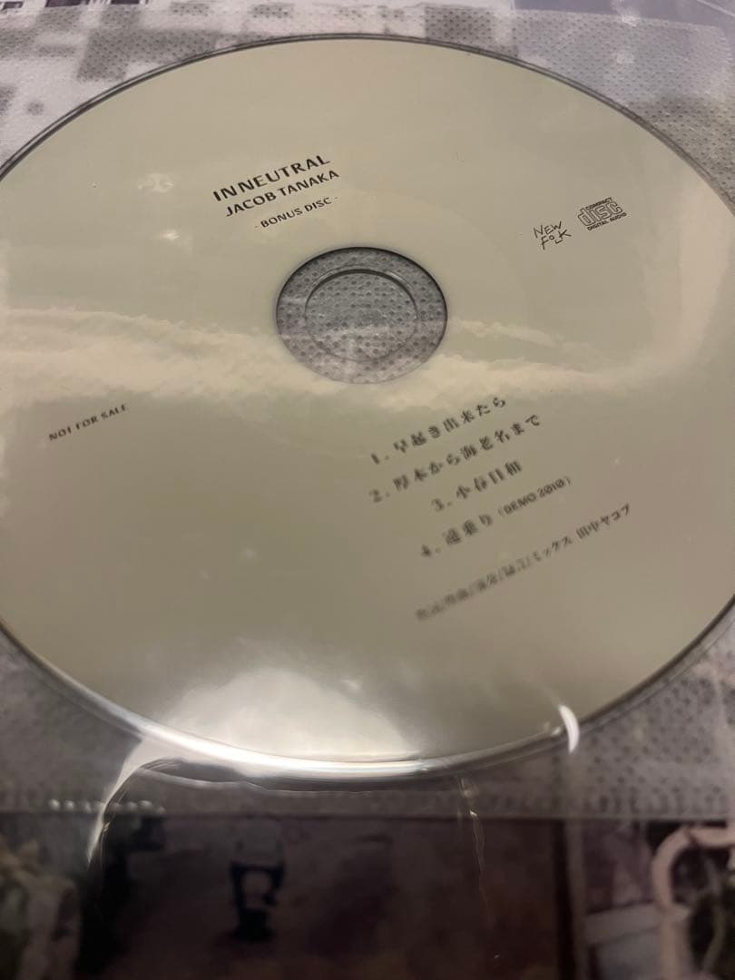 田中ヤコブ/ IN NEUTRAL レコード