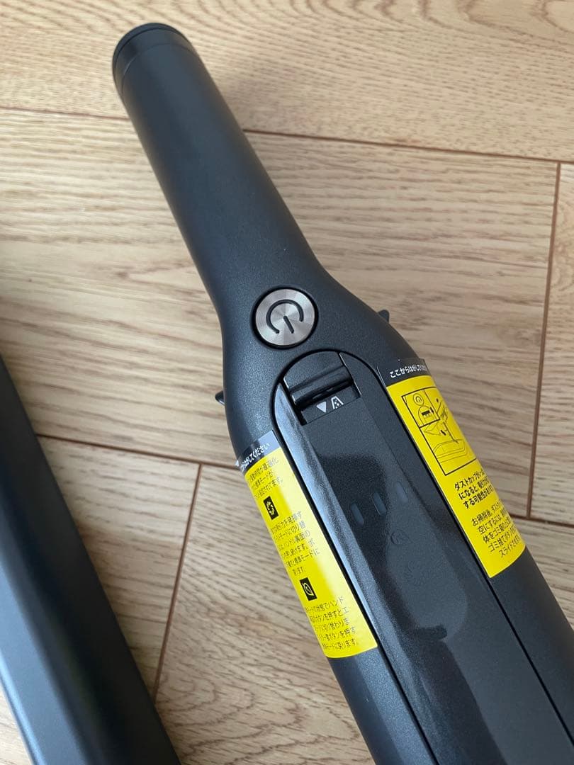 Shark スティッククリーナー PowerClean 本体