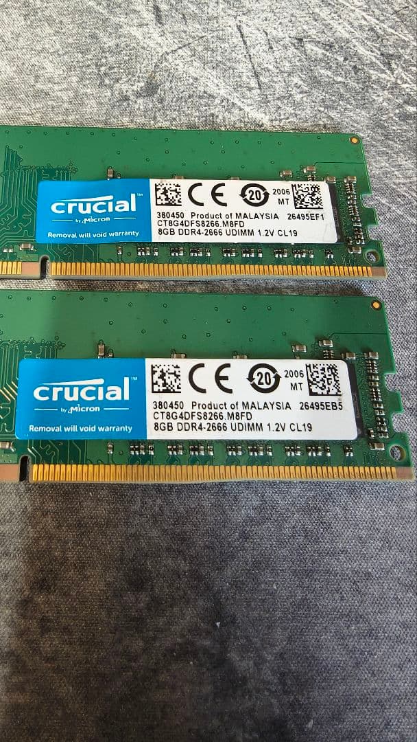 Crucial DDR4-2666 UDIMM 16GB(8GBx2) メモリー
