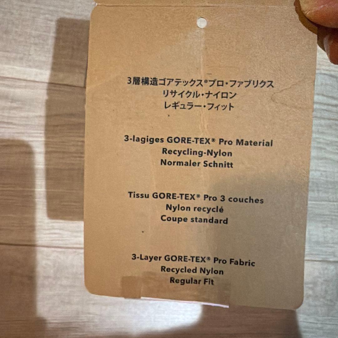 としまんM's PowSlayer Bibs