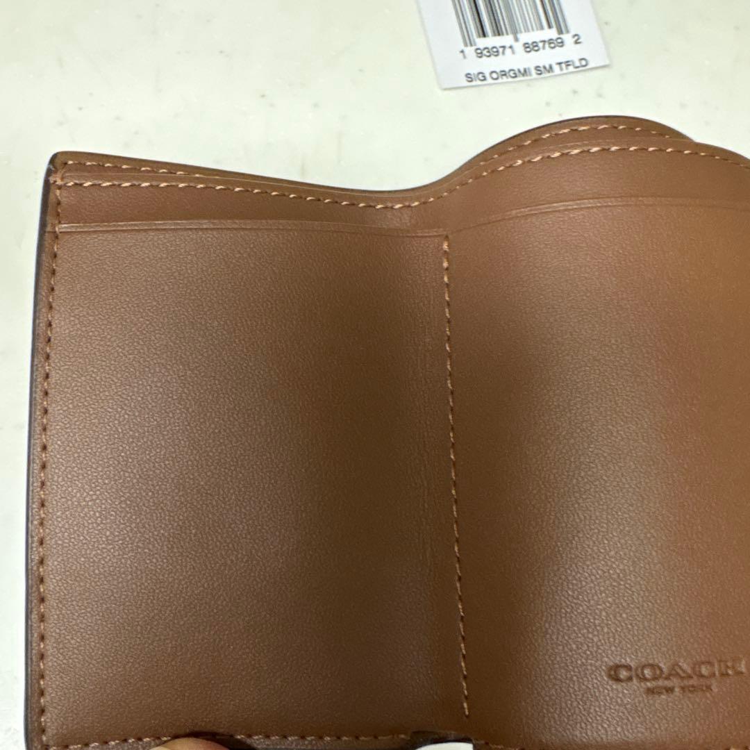 かよです。