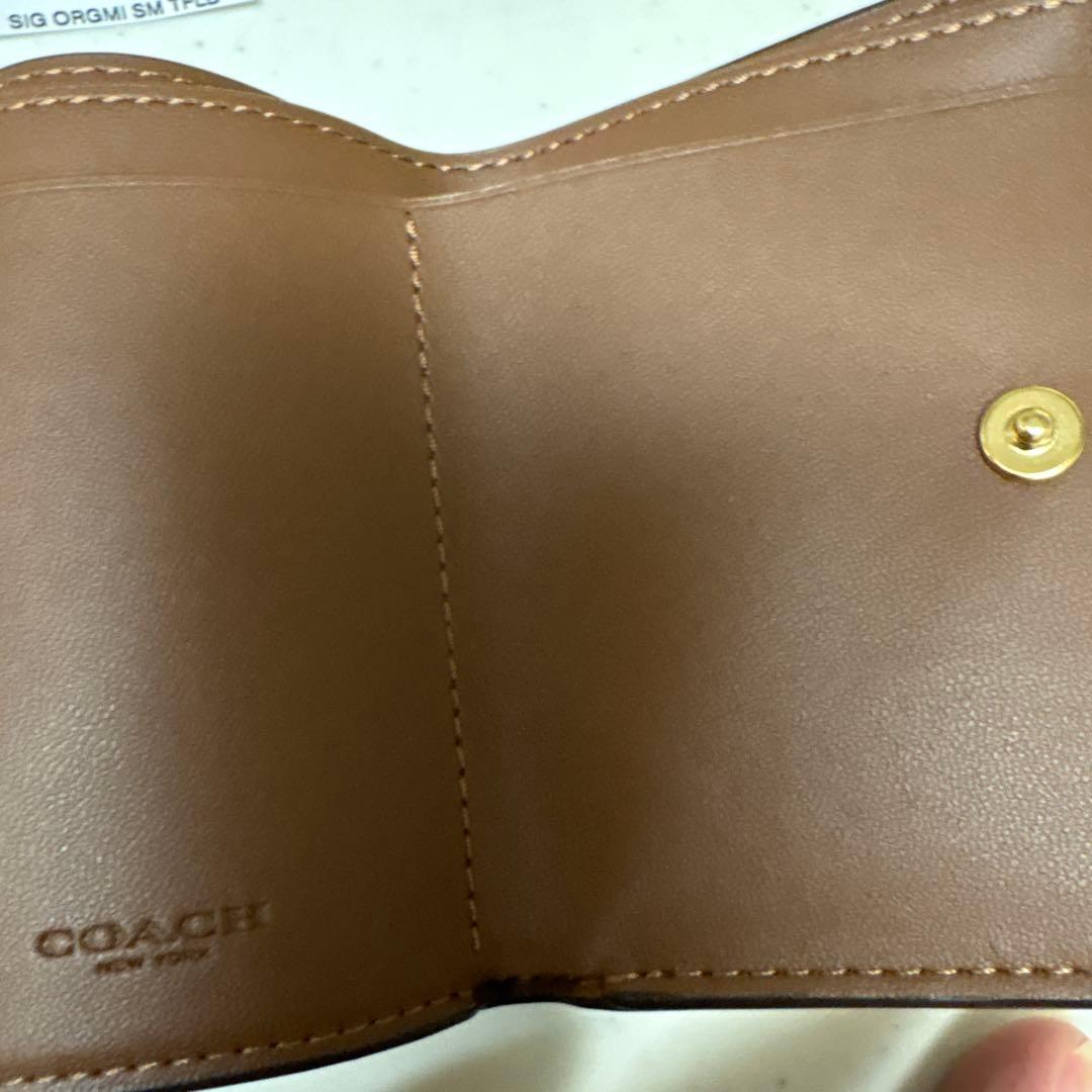 かよです。