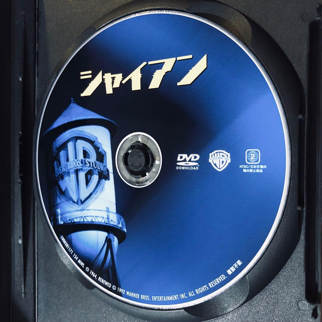 【廃盤】『シャイアン』 DVD 復刻シネマライブラリー