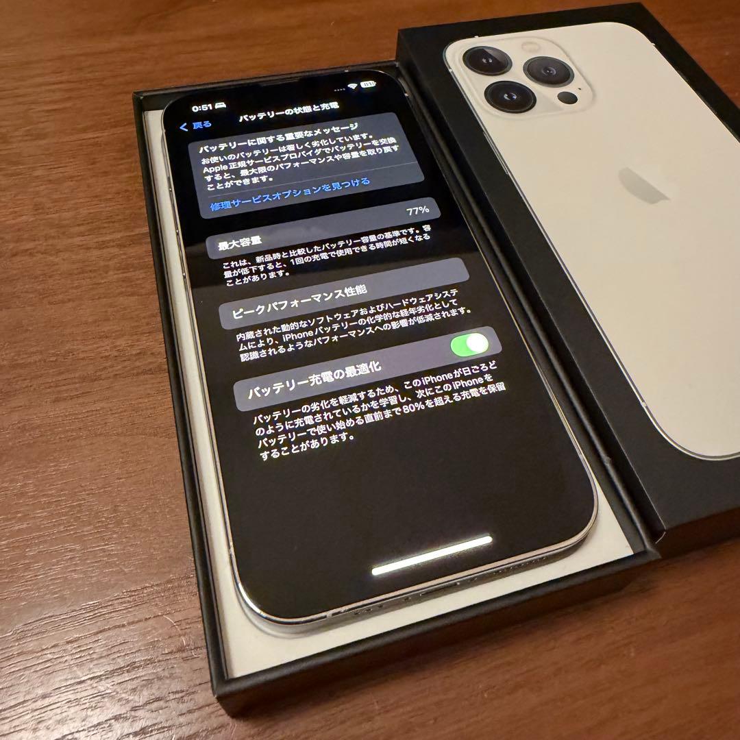 iphone13 pro 128GB SIMフリー 美品